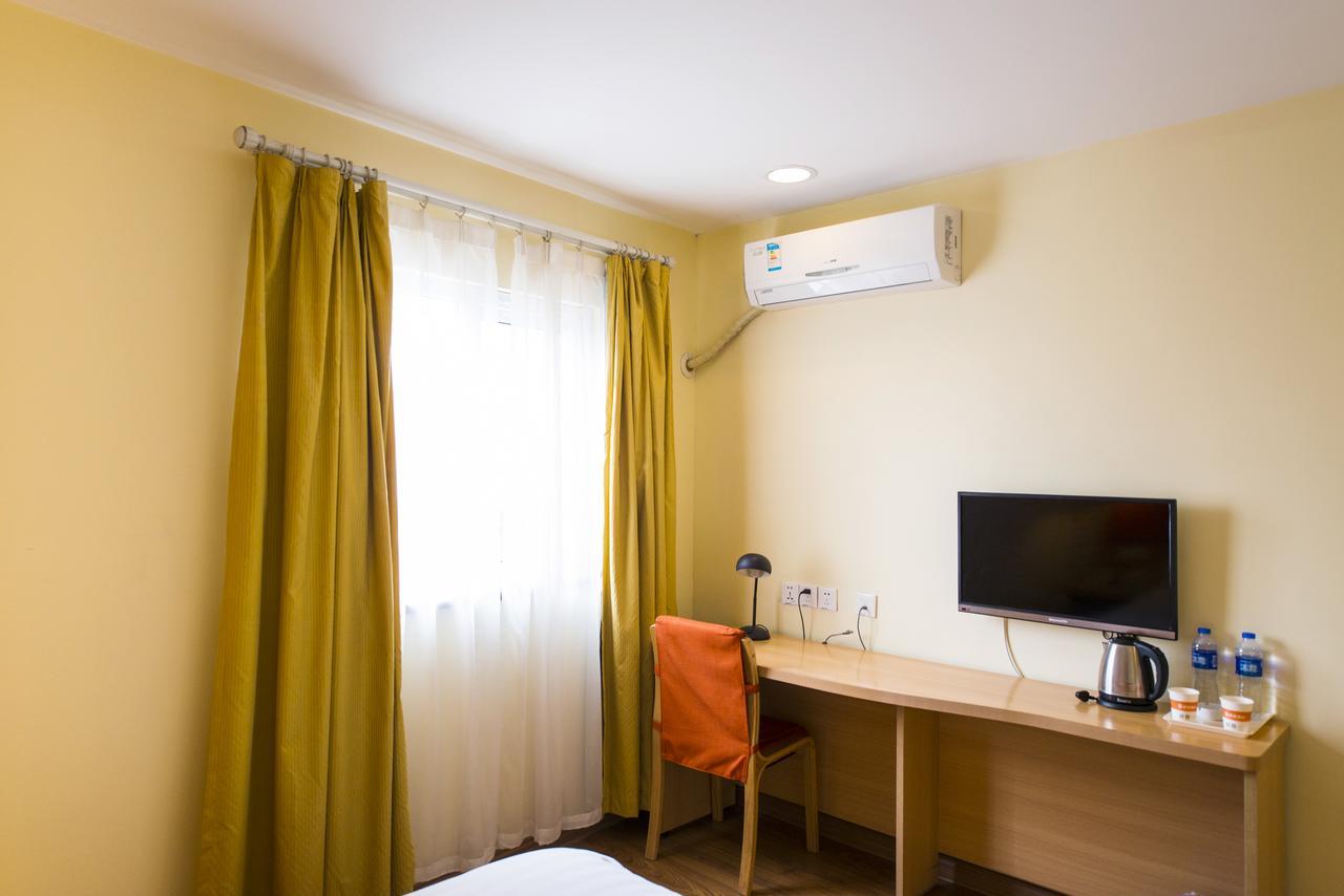 Home Inn Shanghai Daning International Guangzhong Road Circus City Exterior photo