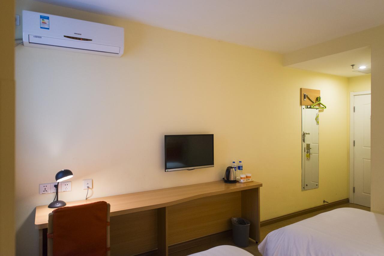 Home Inn Shanghai Daning International Guangzhong Road Circus City Exterior photo